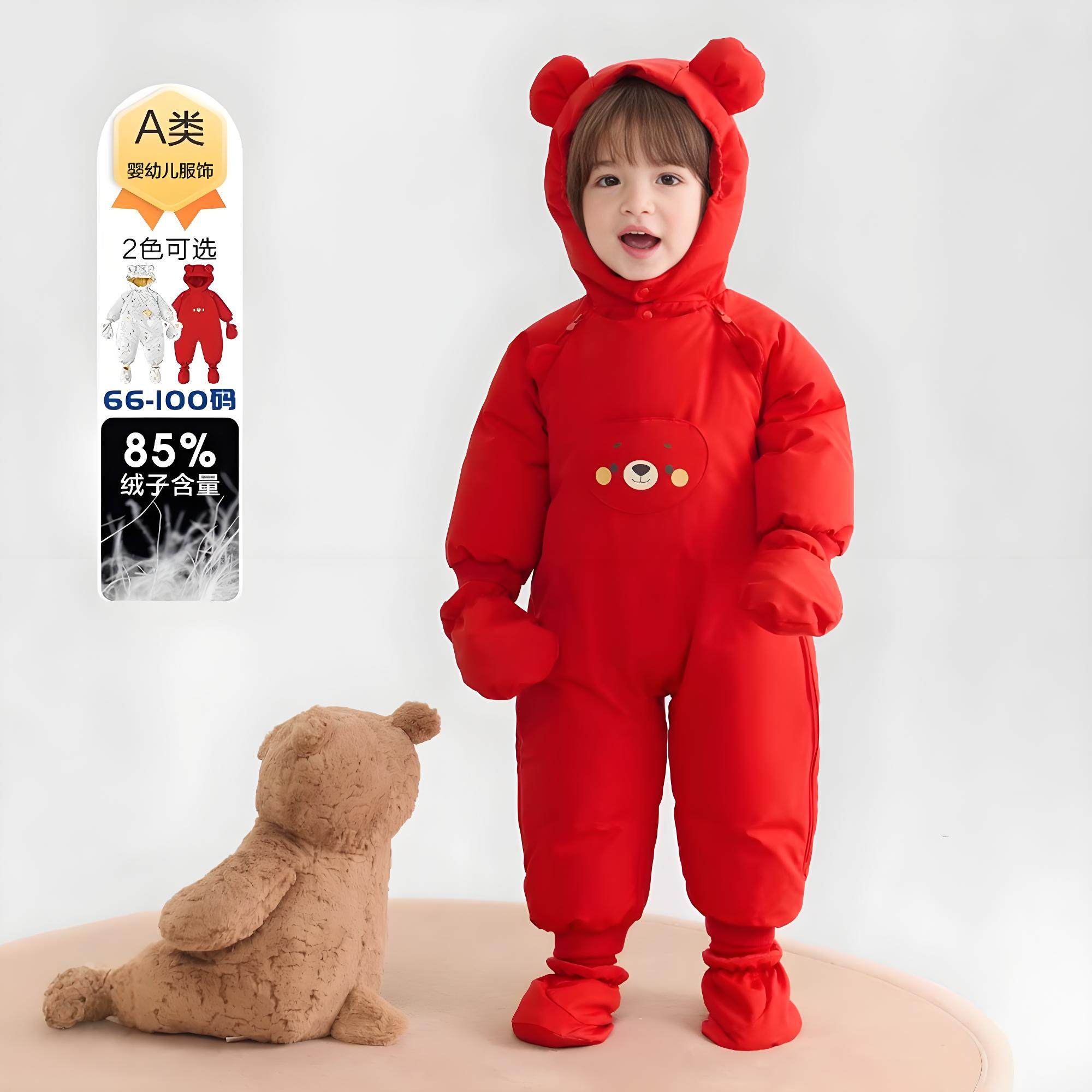 婴儿羽绒服连体衣加厚保暖