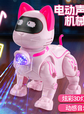 儿童牵绳机械猫仿真宠物猫