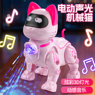 儿童牵绳机械猫仿真宠物机器狗会走路的小猫宝宝声光玩具男孩女孩