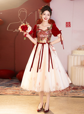 大码敬酒服2026新款新娘红色平时可穿高级感夏季结婚订婚礼服裙女
