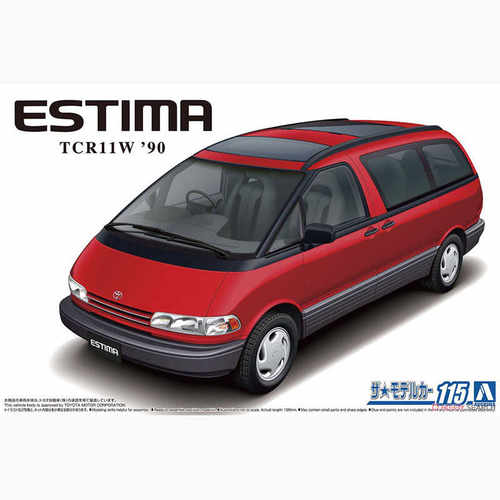 双天窗拼装模型现货青岛社