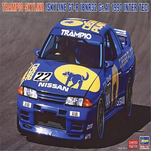 长谷川 拼装模型  1/24 天际线 GT-R 1990 Inter TEC 20791 现货
