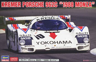 长谷川 1/24 保时捷 962C 蒙扎1988 20662 拼装模型 现货