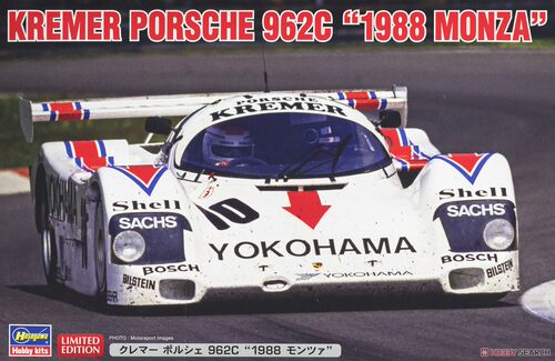 长谷川拼装1/24保时捷962C