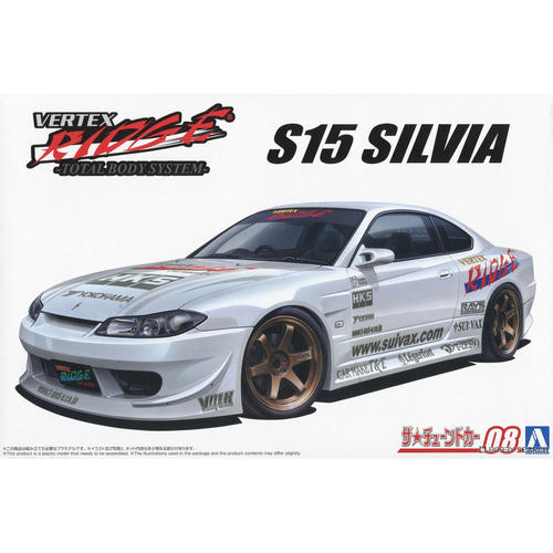 青岛社 1/24 尼桑 Vertex S15 Silvia '99 20469  现货