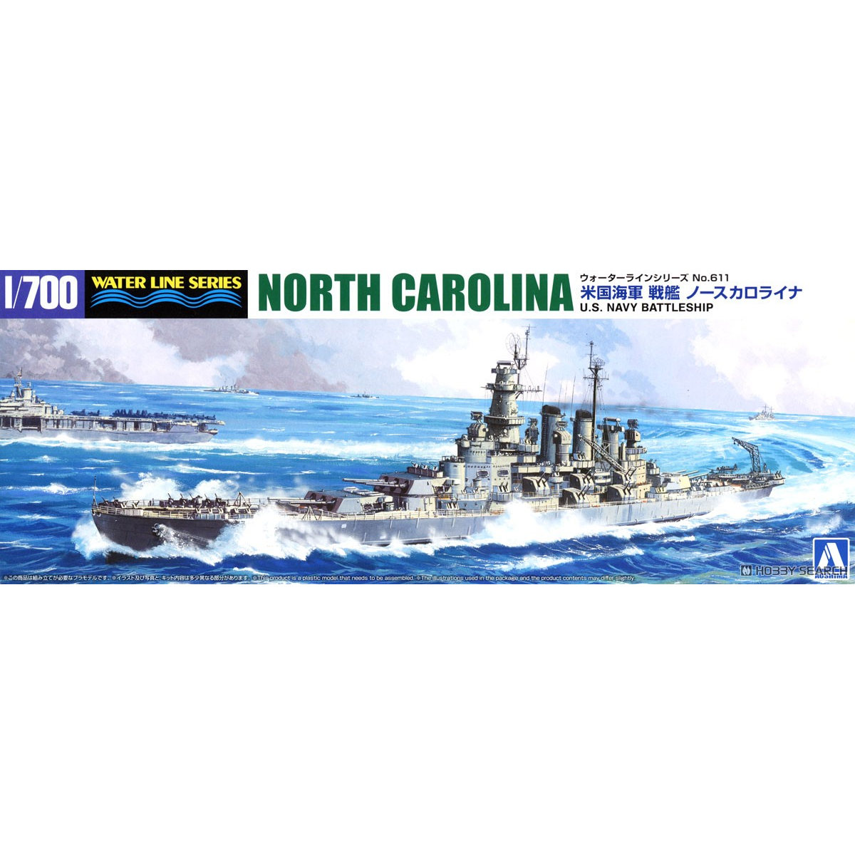 青岛社 1/700 北卡罗来纳号 20394 现货