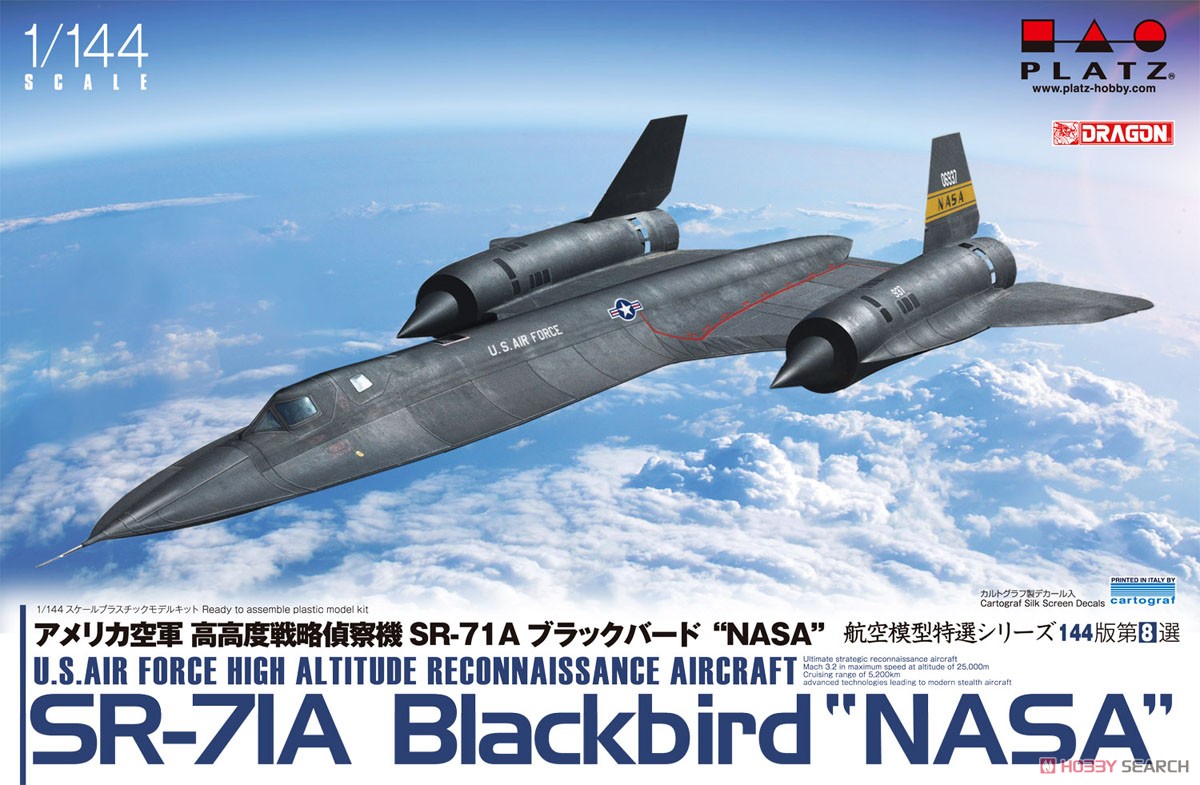 PLATZ  模型 1/144 USAF  SR-71 黑鸟侦察机 NASA AE144-8 现货 模玩/动漫/周边/娃圈三坑/桌游 火车/摩托/汽车模型 原图主图