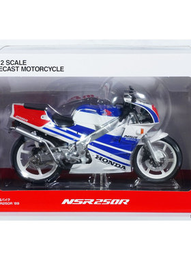 青岛社 1/12 本田NSR250R 白色和蓝色配色 成品模型 11211 现货