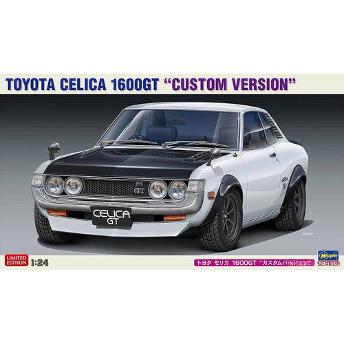 长谷川 1/24  丰田 CELICA 1600GT 20672  现货