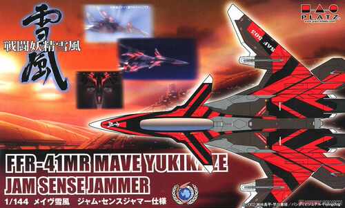 PLATZ 拼装 1/144 战斗妖精 FFR-41MR 带PE SSY-7SP 现货