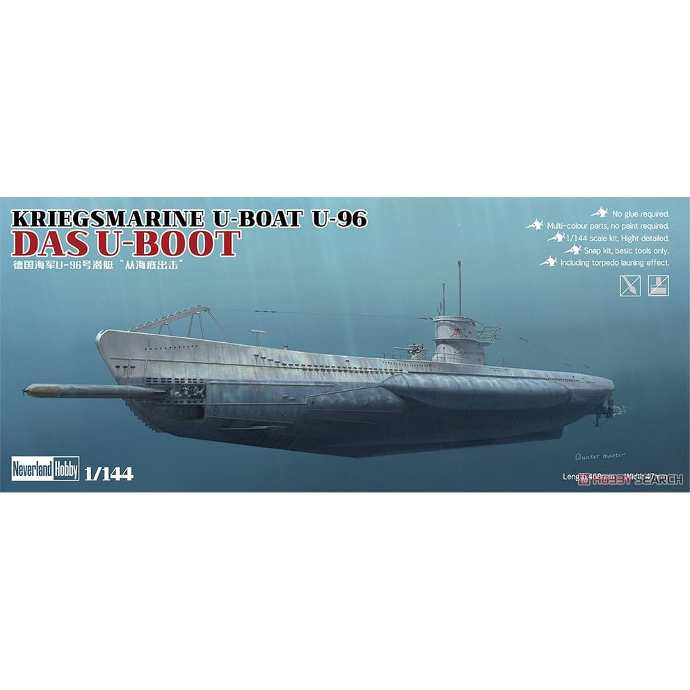 幻境1/144 U-96号潜艇“从海底出击”免胶拼装模型套件 8001现货