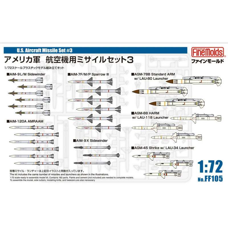 FM 1/72 美国航空导弹组3 FF105 现货