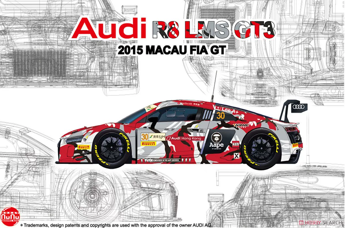 PLATZ 1/24 Audi Hong Kong R8 Racing GT-3 2015 Macau World Cup PN24028 Spot