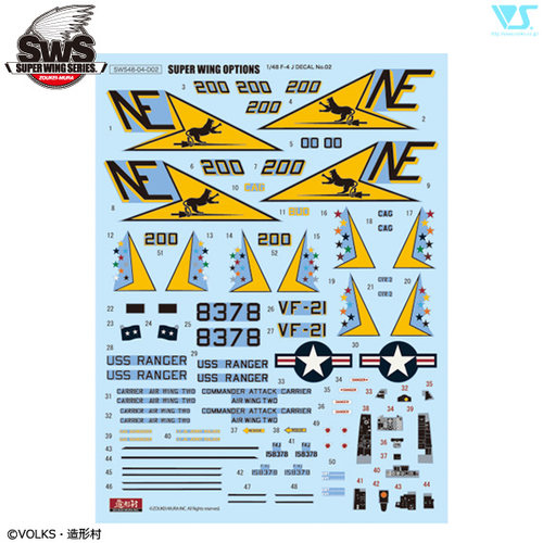VOLKS 造形村 SWOP 1/48 F-4J水贴 2  [现货]