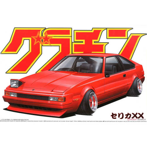 青岛社1/24 丰田塞利卡XX2000GT TWINCAM 24 04268 现货