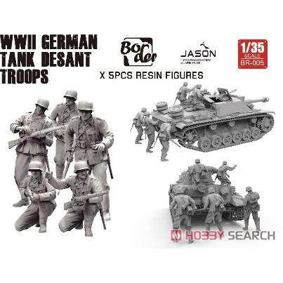 Border Model 1/35 德国随车步兵战斗小组 树脂 BR005现货