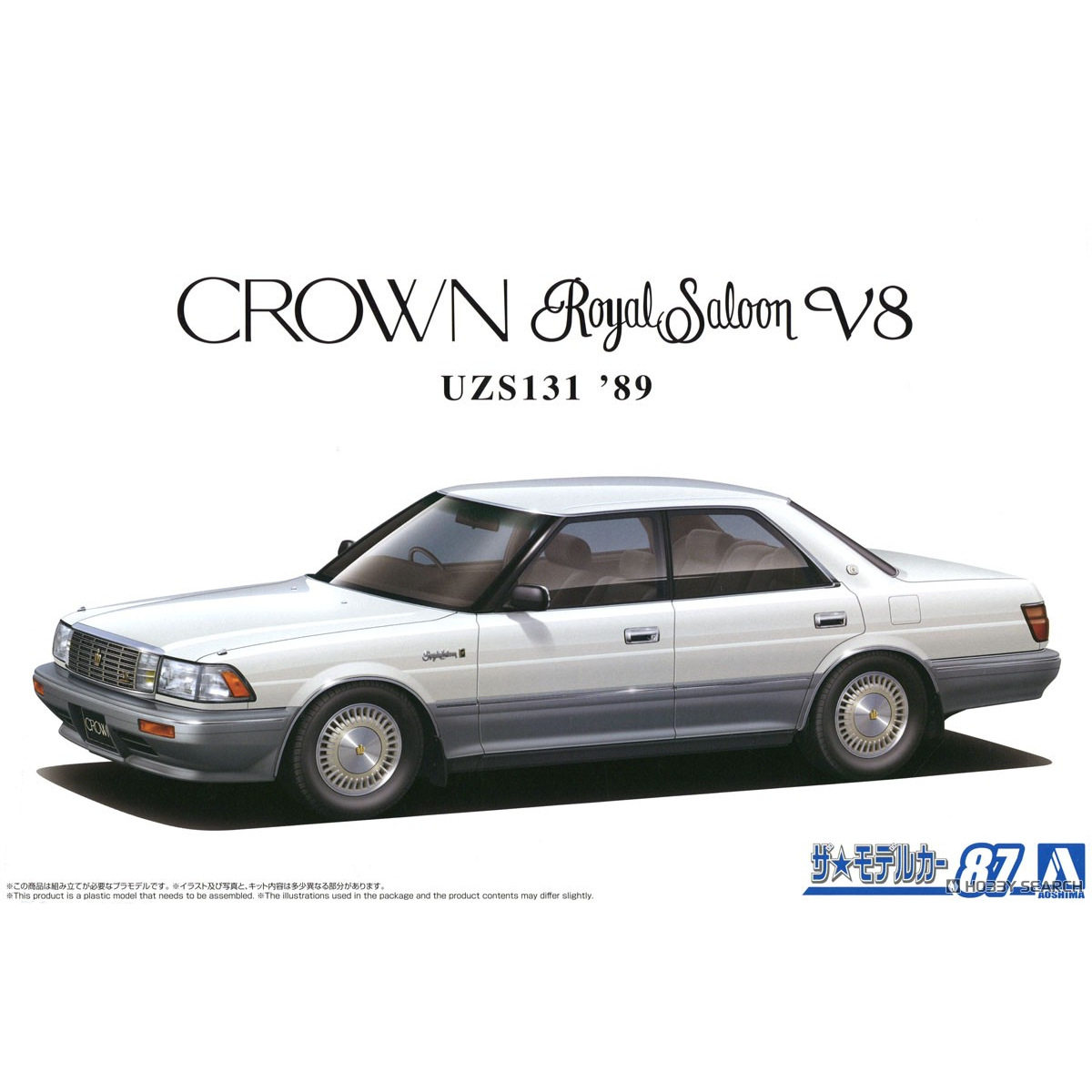 青岛社 1/24 丰田 UZS131 皇冠 ROYALSALOON G 拼装模型 现货