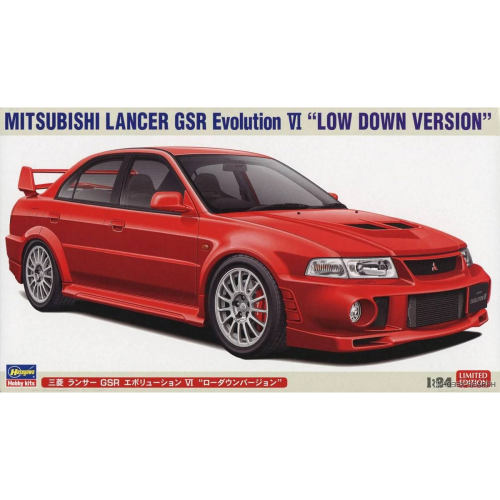 长谷川 1/24 三菱蓝瑟 GSR Evolution VI “低底盘版”  现货