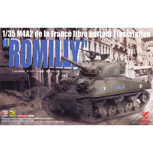 PLATZ  1/35 自由法国 M4A2谢尔曼坦克 35-037  现货