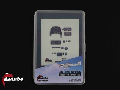LANBO87G用座舱立体贴纸