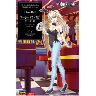 长谷川 1/12 蛋机少女系列 No.46 “露西·麦克唐纳” 52429 现货