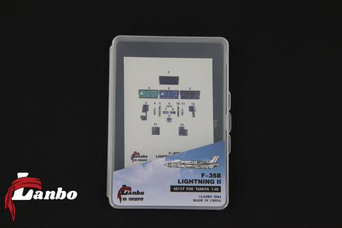 LANBOF-35B用座舱立体贴纸