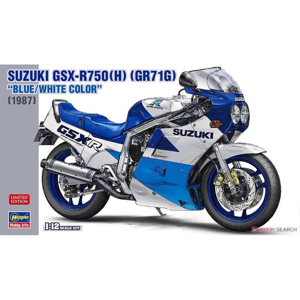 长谷川 1/12 铃木 GSX-R750 H GR71G 蓝/白 21746 现货