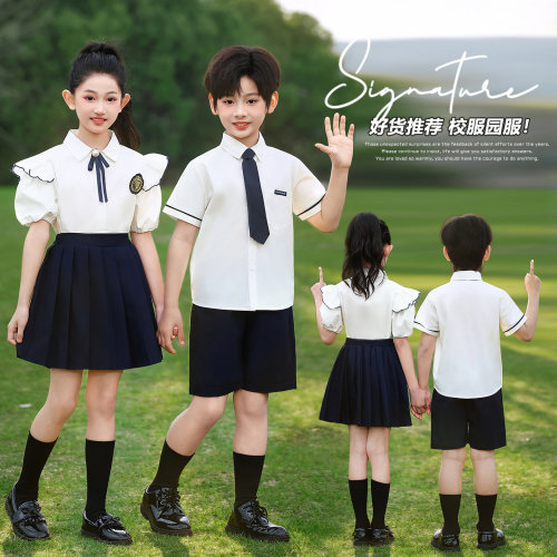小学生合唱服校服学院风六一儿童表演服衬衫套装幼儿园园服毕业照