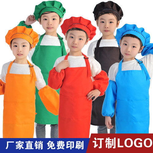 幼儿园美术培训班画画衣