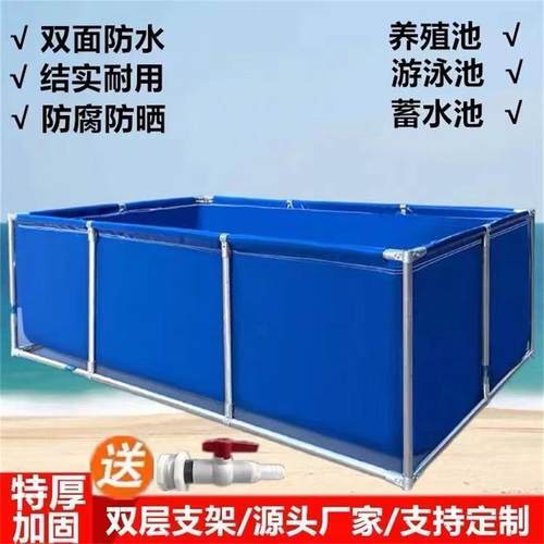 帆布防水布长方形塑料盆