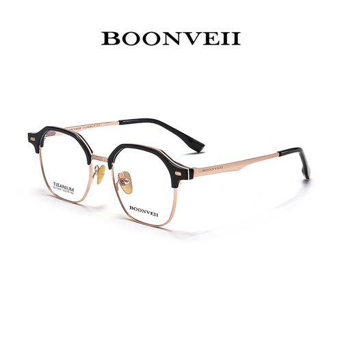 BOONVEII男时尚纯钛多边形眼镜框