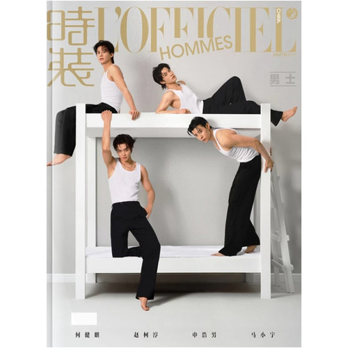 时装男士短剧F4何健麒赵柯淳申浩男马小宇杂志相册写真集纪念画册