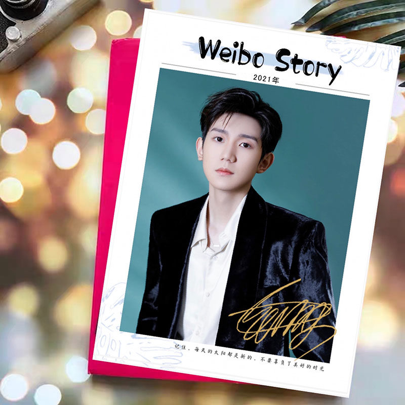 tfboys 王源12-21年vb故事集全写真照片书相册纪念杂志画册小礼物