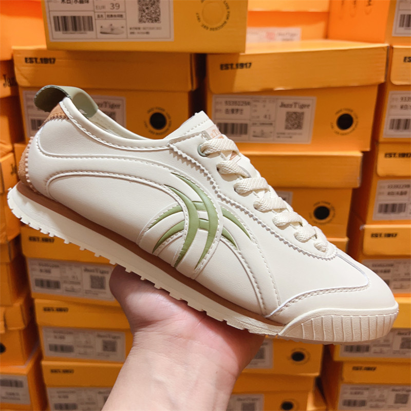 男款低帮爵仕虎休闲鞋小白鞋百搭