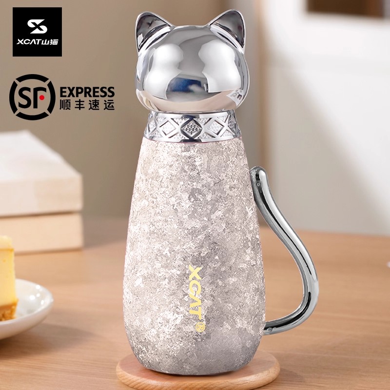 XCAT山猫2025新款钛杯纯钛保温杯