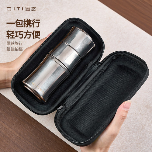 器态纯钛旅行茶具露营专用泡茶壶