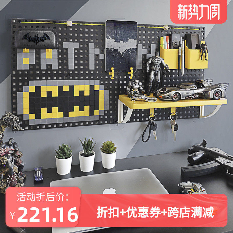 兒童房洞洞板牆上置物架桌面收納架免打孔照片牆臥室北歐牆面裝在類目 住宅傢俱, 架類, 擱板/置物架中 - 來自Buy2taobao.com提供專業的淘寶代購服務