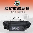 NS多功能路亚腰包轻量便携大容量渔具包胸包旅行垂钓收纳包防水