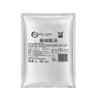 仟味藤椒酸汤 椒麻酸汤鱼调味料 椒麻牛蛙 酸汤鱼汤底1kg