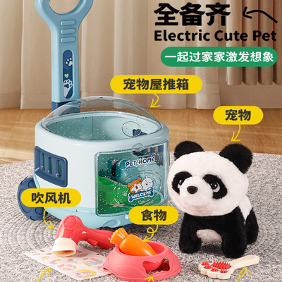 儿童玩具萌宠手推车玩偶公仔