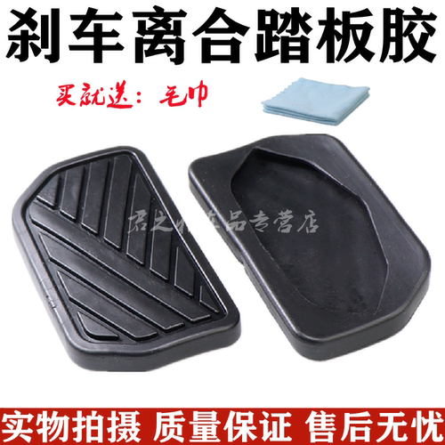 质量保障 品质无忧