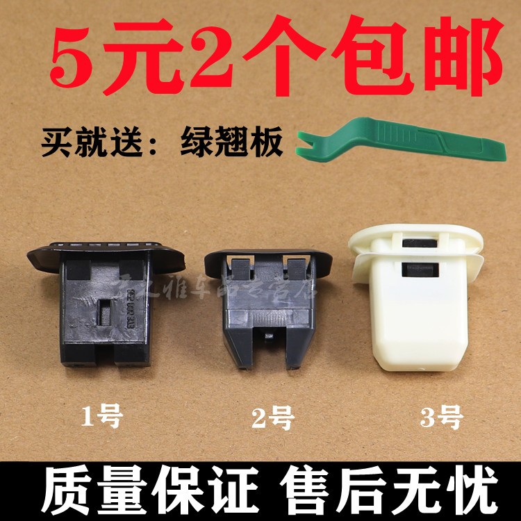 质量保障 品质无忧
