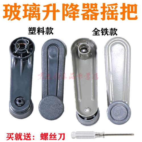 质量保障 品质无忧