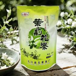 北川茉莉花茶一级绿茶四川高山花茶浓香型半斤2025新春茶茶叶包邮