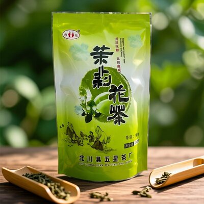 2025北川茉莉花茶特级250克四川高山春茶浓香型炒青绿茶茶叶包邮