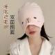 月子帽春秋纯棉A类孕妇产后出院防风帽大头围月子护额头巾睡眠帽