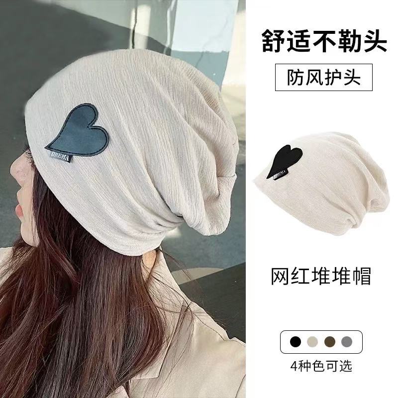 产妇月子帽大头围好看春秋夏
