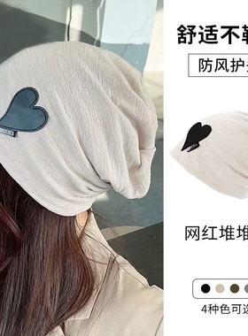 月子帽产后春秋内里棉孕产妇产后防风大头围帽子女韩宽时尚外弹性