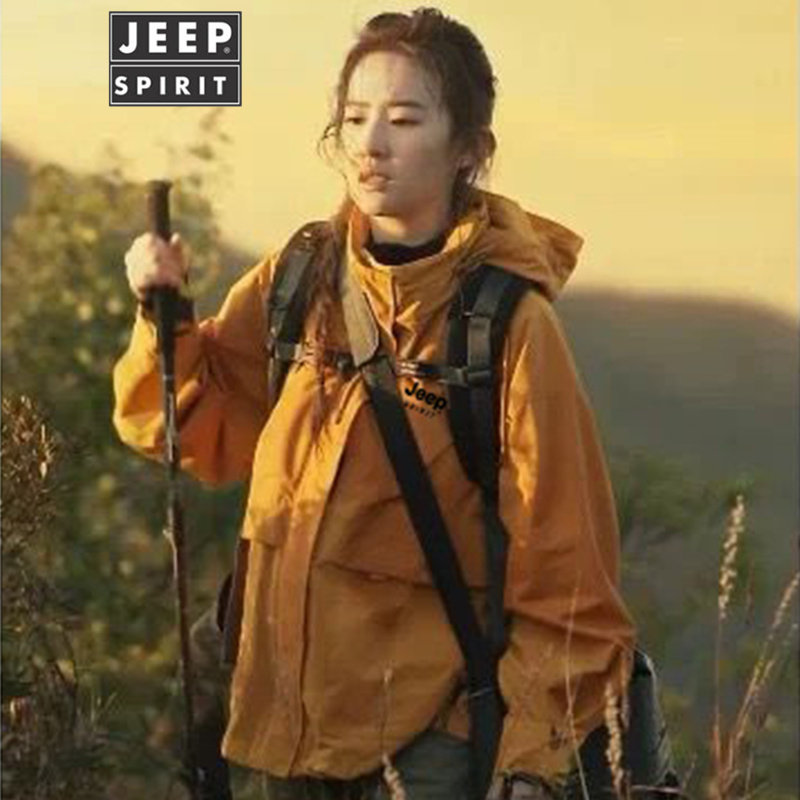 JEEP三防冲锋衣男女秋冬季三合一可拆卸黄亦玫刘亦菲玫瑰同款外套