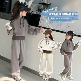 女童卫衣春秋套装2025新款洋气中大童女孩时髦休闲运动两件套春款